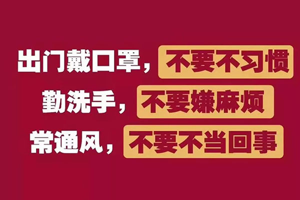 斯普瑞噴粉房廠家受疫情影響延長(zhǎng)開(kāi)工時(shí)間